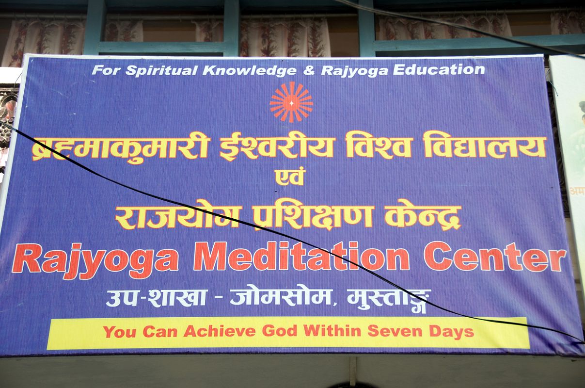 07 Jomsom Advertisement For Rajyoga Meditation Center Where You Can Achieve God Within Seven Days 